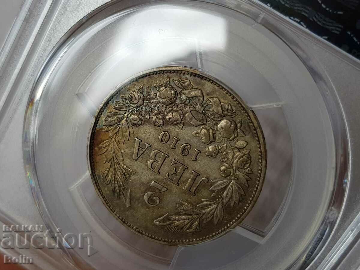 XF-45 Царска сребърна монета 2 лев 1910 PCGS - 7 XF-45 Царска сребърна монета 2 лев 1910 PCGS - 7