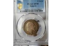 Monedă imperială de argint XF-45 2 BGN 1910 PCGS