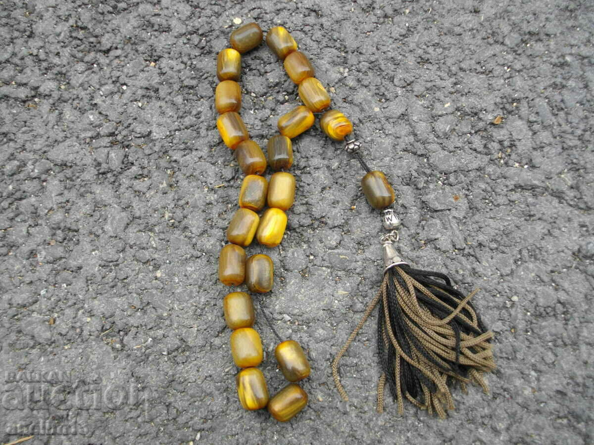 Аукцион СТАРА БРОЕНИЦА БИВОЛСИ РОГ СЪС СРЕБЪРЕН ПИСКЮЛ Аукцион СТАРА БРОЕНИЦА БИВОЛСИ РОГ СЪС СРЕБЪРЕН ПИСКЮЛ