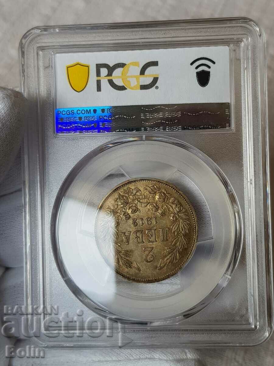 AU-53 Imperial Silver Coin 2 Lev 1912 PCGS with price 320.00 BGN | € 163.61 AU-53 Imperial Silver Coin 2 Lev 1912 PCGS with price 320.00 BGN | € 163.61