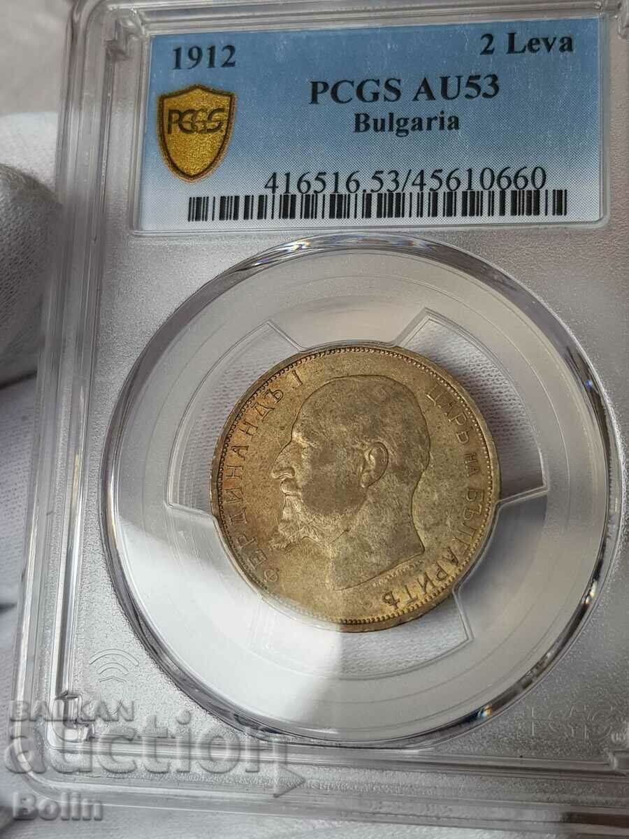 Auction AU-53 Imperial Silver Coin 2 Lev 1912 PCGS Auction AU-53 Imperial Silver Coin 2 Lev 1912 PCGS