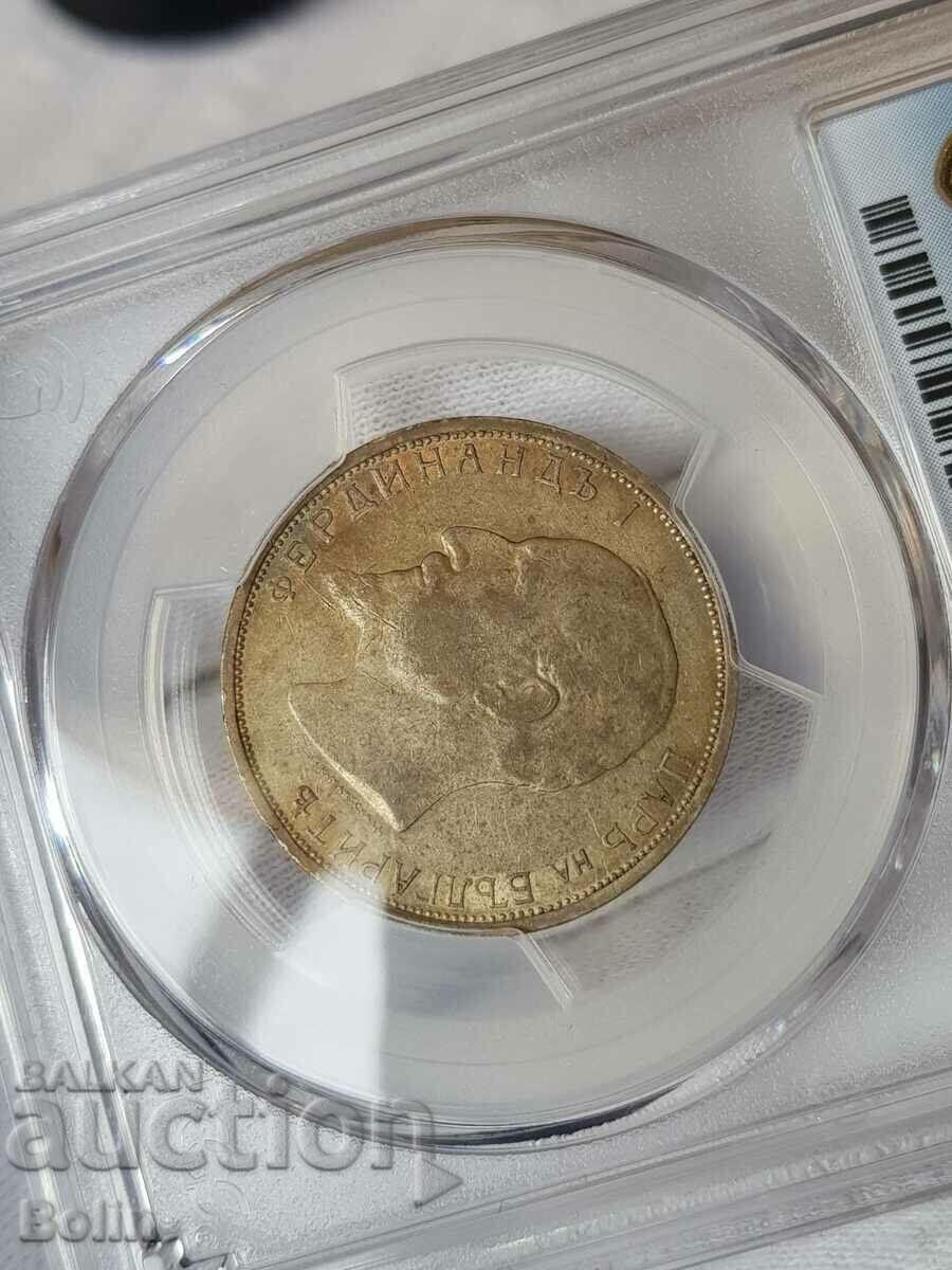 Delivery of AU-53 Imperial Silver Coin 2 Lev 1912 PCGS Delivery of AU-53 Imperial Silver Coin 2 Lev 1912 PCGS