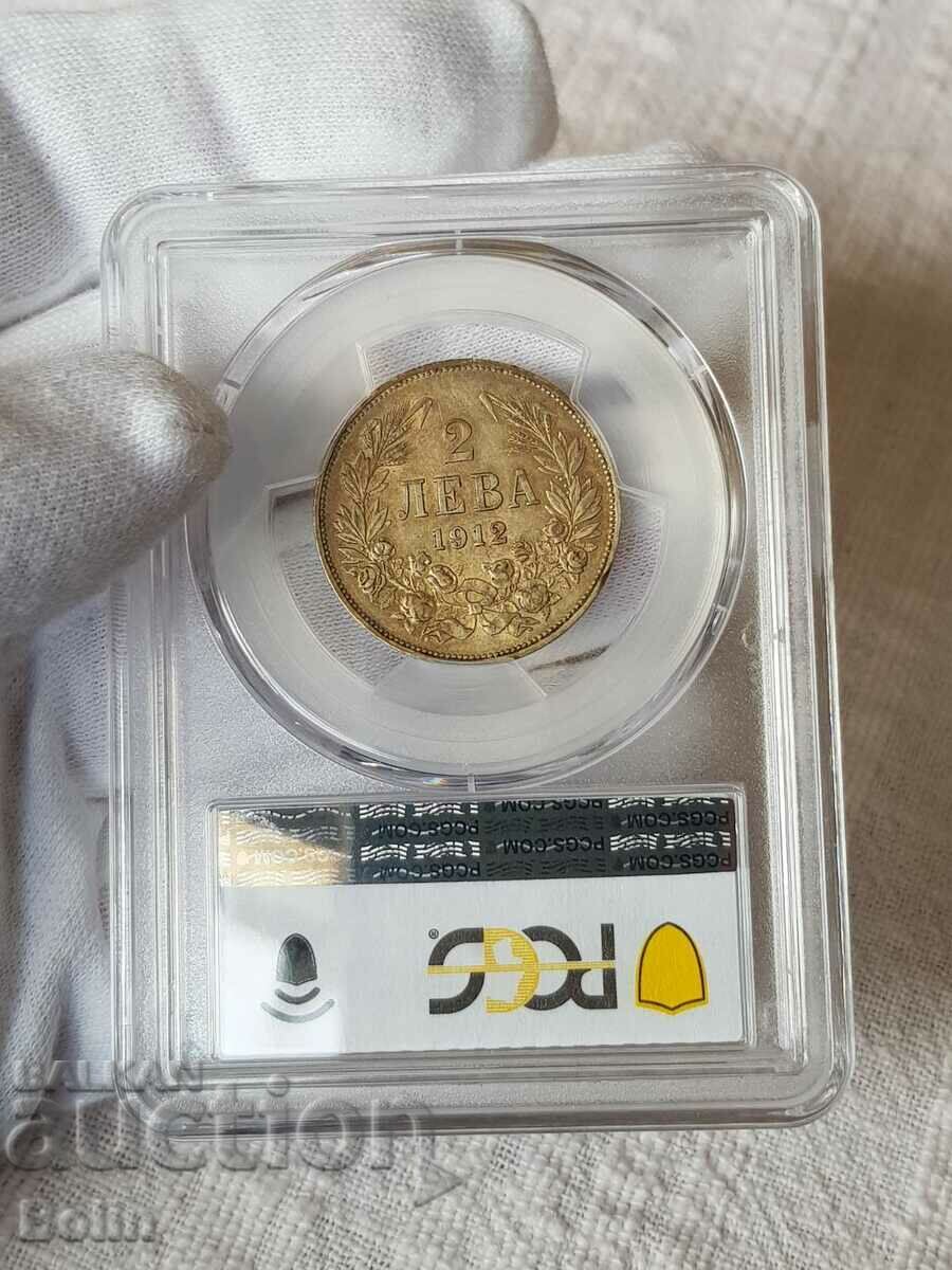 AU-53 Imperial Silver Coin 2 Lev 1912 PCGS - 7 AU-53 Imperial Silver Coin 2 Lev 1912 PCGS - 7