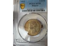 Moneda imperială de argint AU-53 2 Lev 1912 PCGS