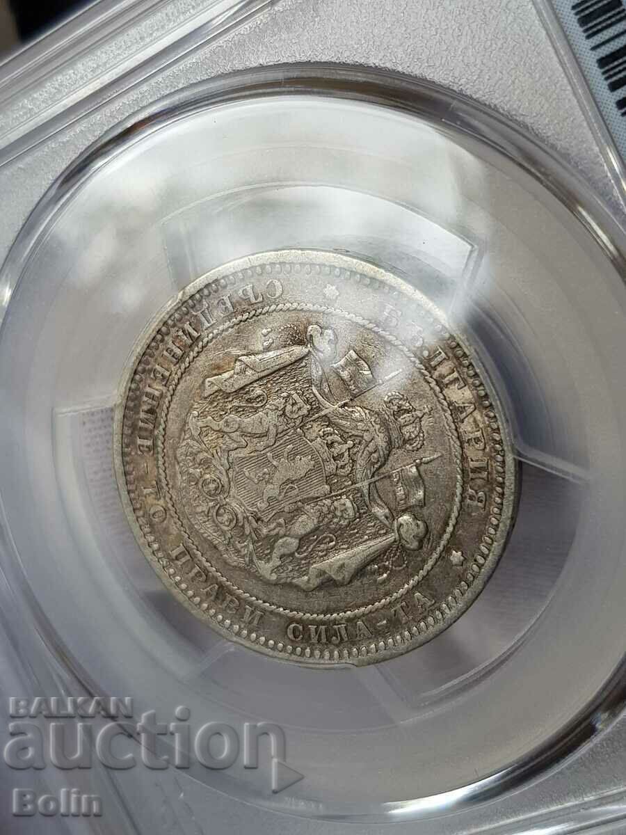 Auction XF-45 Princely Silver Coin 2 BGN 1882 PCGS Auction XF-45 Princely Silver Coin 2 BGN 1882 PCGS