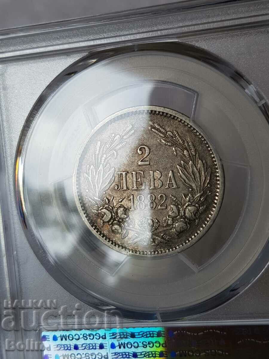 XF-45 Princely Silver Coin 2 BGN 1882 PCGS - 5 XF-45 Princely Silver Coin 2 BGN 1882 PCGS - 5