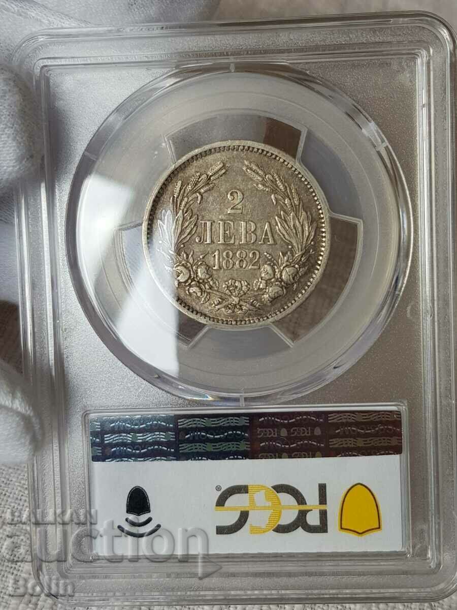 XF-45 Princely Silver Coin 2 BGN 1882 PCGS - 7 XF-45 Princely Silver Coin 2 BGN 1882 PCGS - 7
