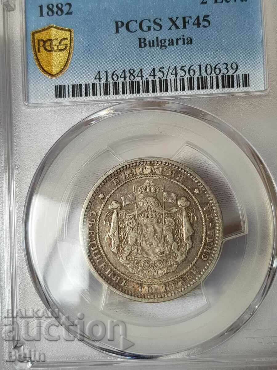 Monedă domnească de argint XF-45 2 BGN 1882 PCGS