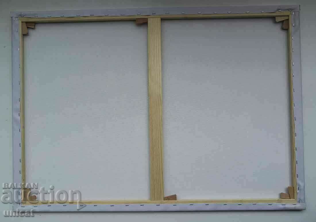 Rachenitsa, Carrot, painting with price 600.00 BGN | € 306.78 Rachenitsa, Carrot, painting with price 600.00 BGN | € 306.78