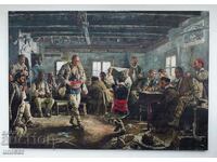 Ραχενίτσα, Καρότο, ζωγραφική