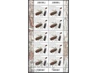 Clean stamp in small sheet Europe SEP Insects 2021 Germany