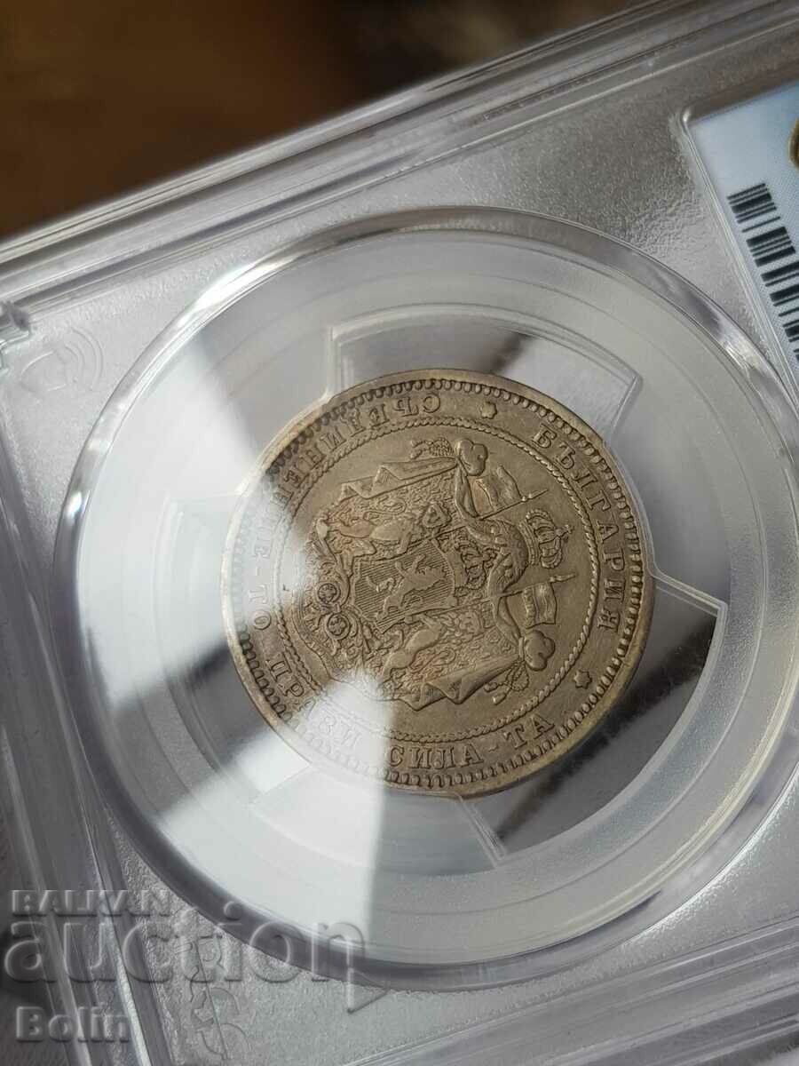 Licitație Monedă domnească de argint XF-40 2 BGN 1882 PCGS