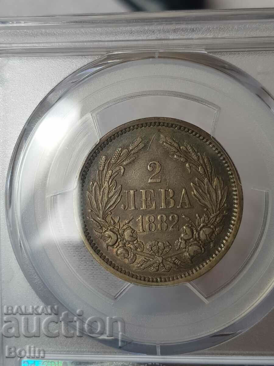 XF-40 Princely Silver Coin 2 BGN 1882 PCGS - 5 XF-40 Princely Silver Coin 2 BGN 1882 PCGS - 5