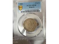 Monedă domnească de argint XF-40 2 BGN 1882 PCGS