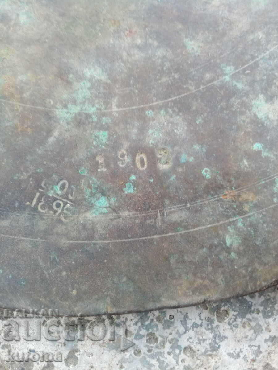 Delivery of Old kantar palanza 20 kg Delivery of Old kantar palanza 20 kg