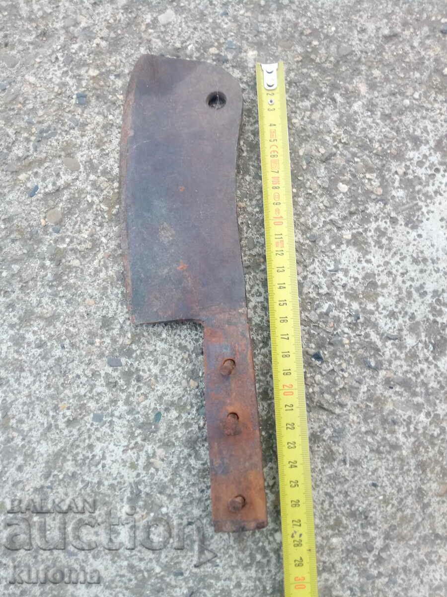 Old Sather with price 29.99 BGN | € 15.33 Old Sather with price 29.99 BGN | € 15.33