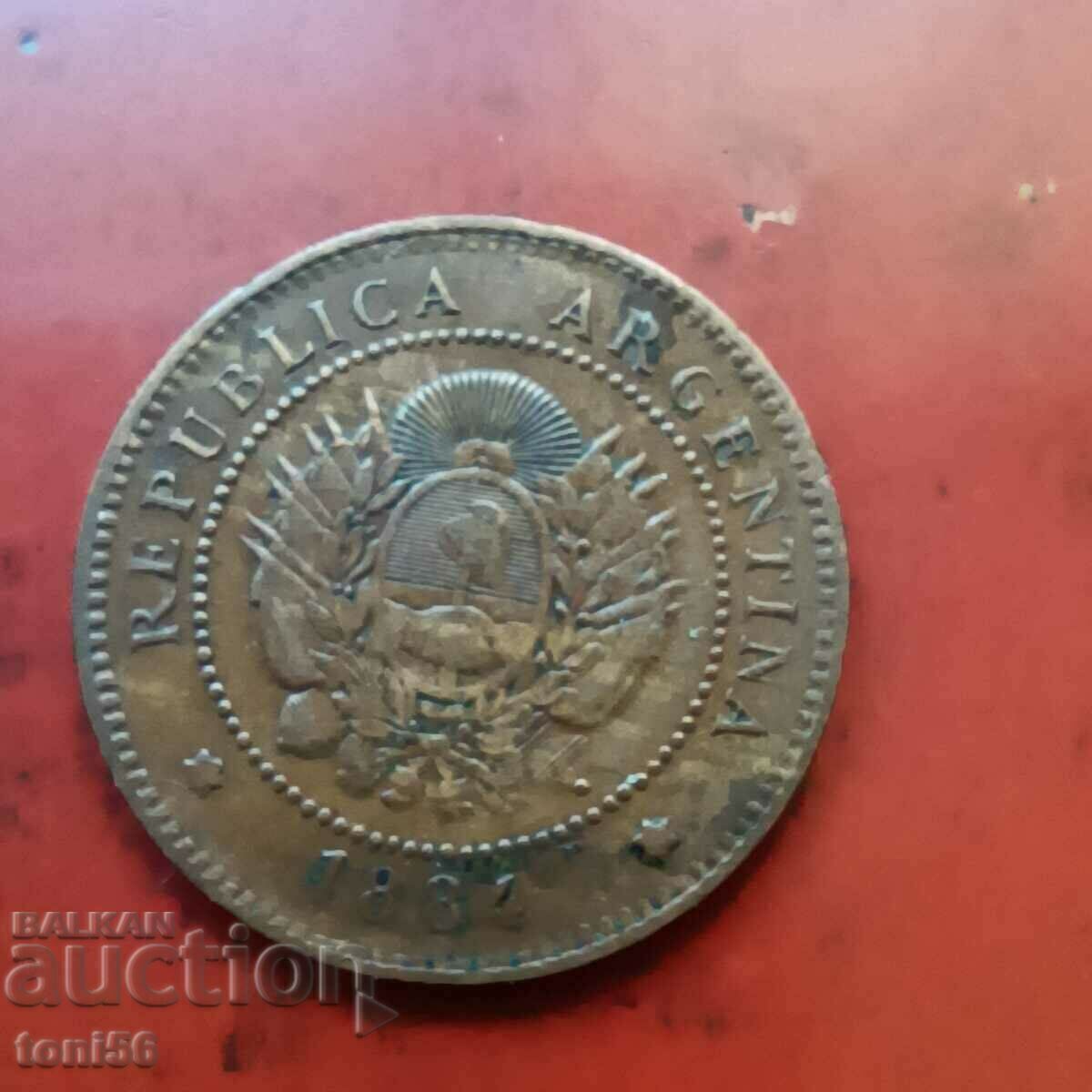 Argentina 1 centavo 1884 with price 7.90 BGN | € 4.04 Argentina 1 centavo 1884 with price 7.90 BGN | € 4.04
