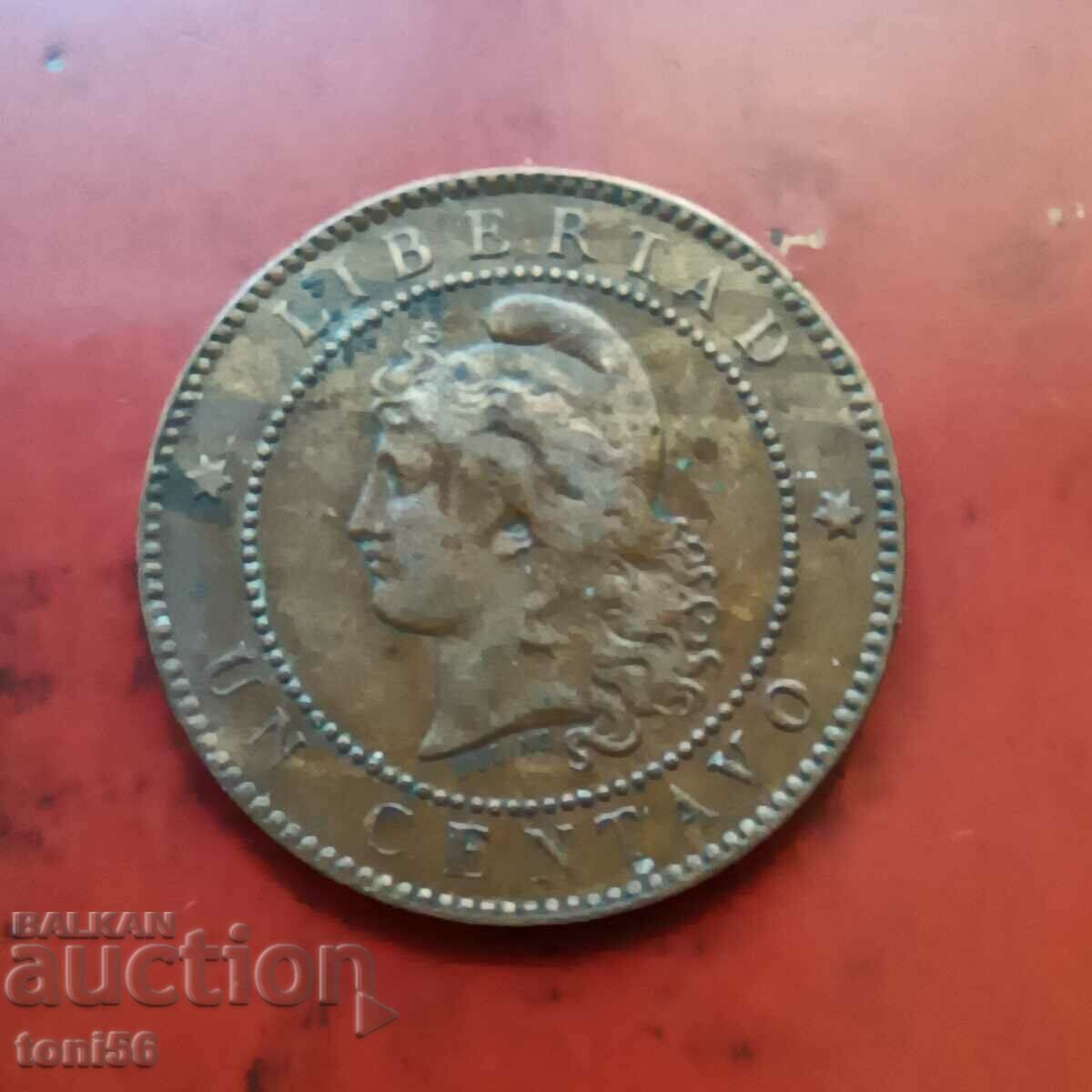 Argentina 1 centavo 1884 - from collection