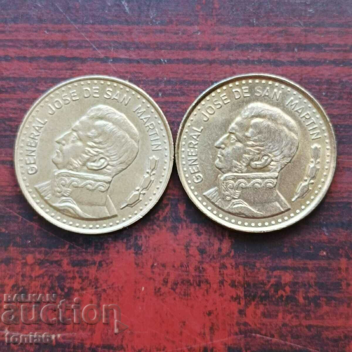 Argentina 2x100 Pesos 1979-80 UNC with price 2.00 BGN | € 1.02 Argentina 2x100 Pesos 1979-80 UNC with price 2.00 BGN | € 1.02