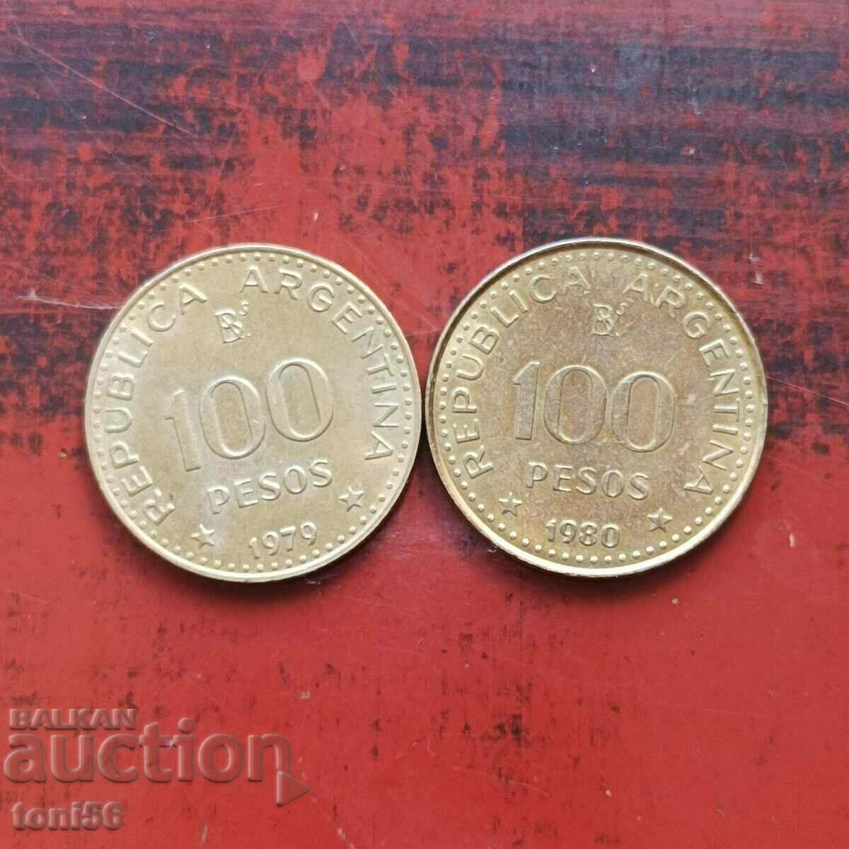 Аржентина 2х100 песос 1979-80 UNC - от колекция