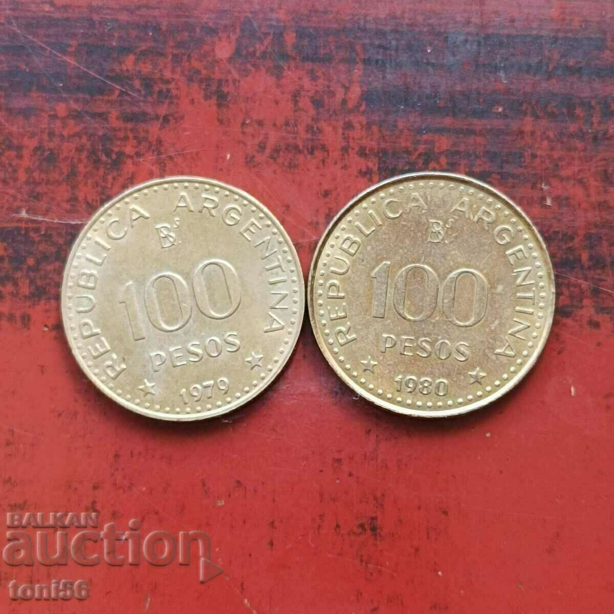 Argentina 2x100 Pesos 1979-80 UNC Argentina 2x100 Pesos 1979-80 UNC