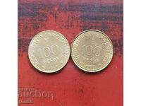 Argentina 2x100 pesos 1979-80 UNC - din colectie