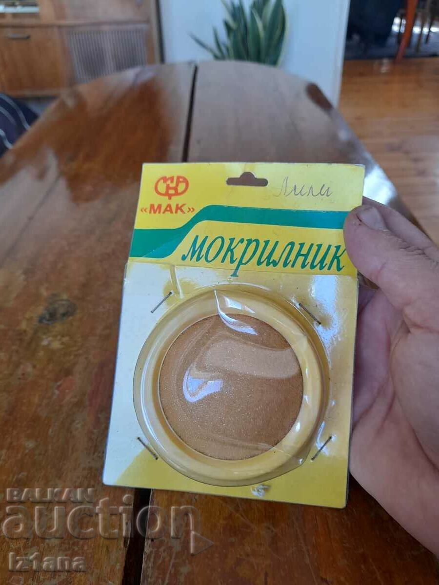 Old tampon, Mokrilnik with price 18.00 BGN | € 9.20 Old tampon, Mokrilnik with price 18.00 BGN | € 9.20