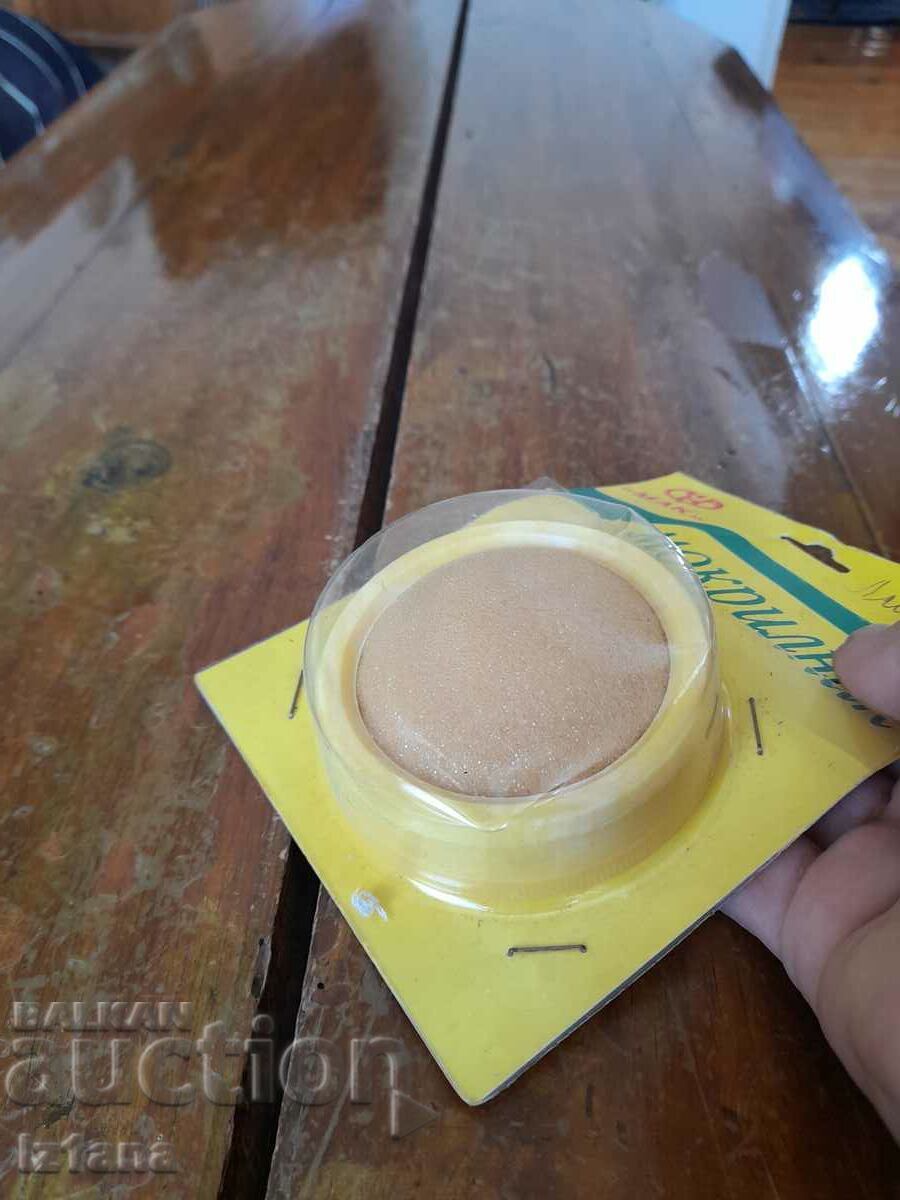 Auction Old tampon, Mokrilnik Auction Old tampon, Mokrilnik