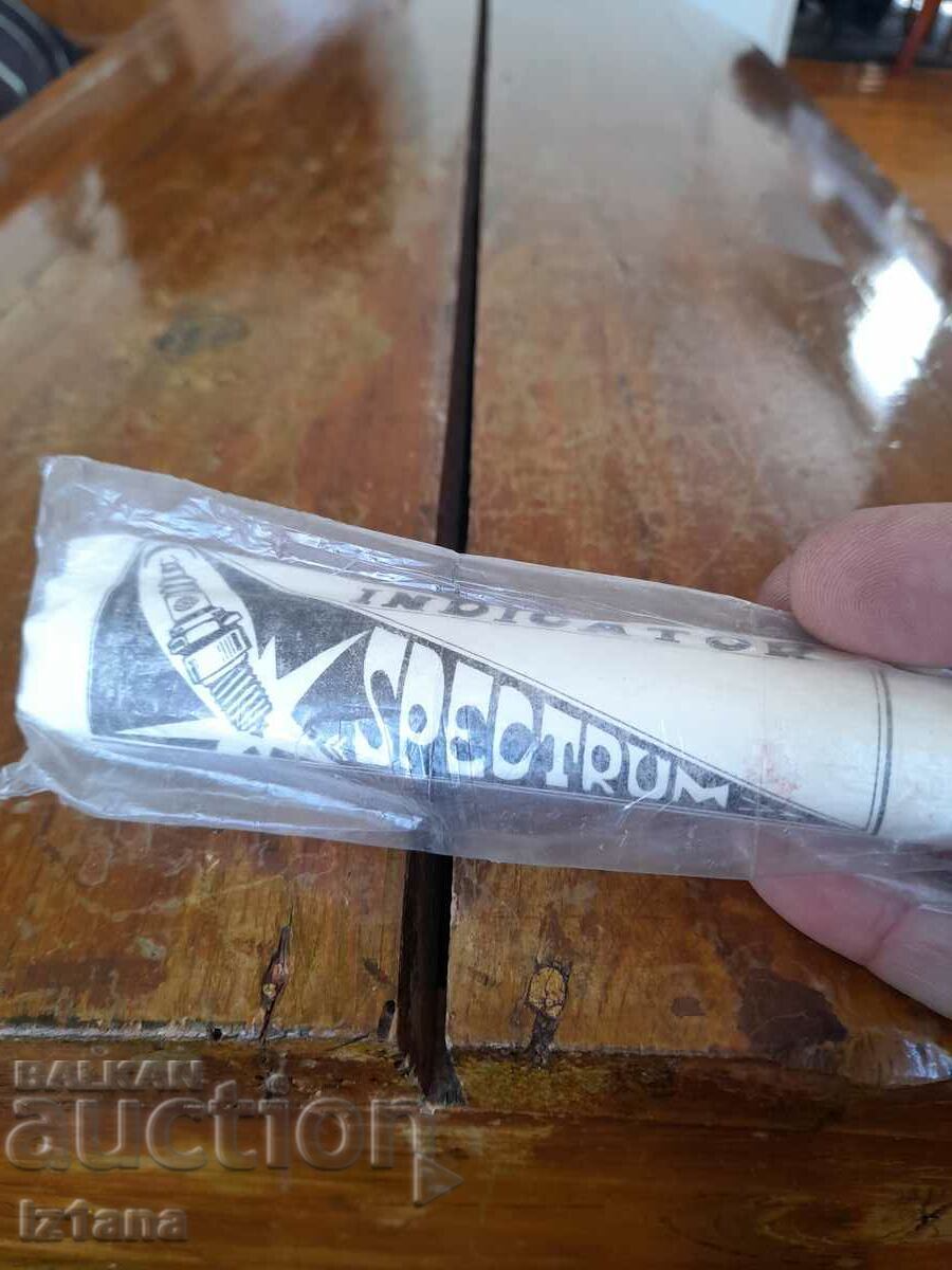 Стар тестер за автомобилни свещи с цена 28.00 лв. | € 14.32 Стар тестер за автомобилни свещи с цена 28.00 лв. | € 14.32