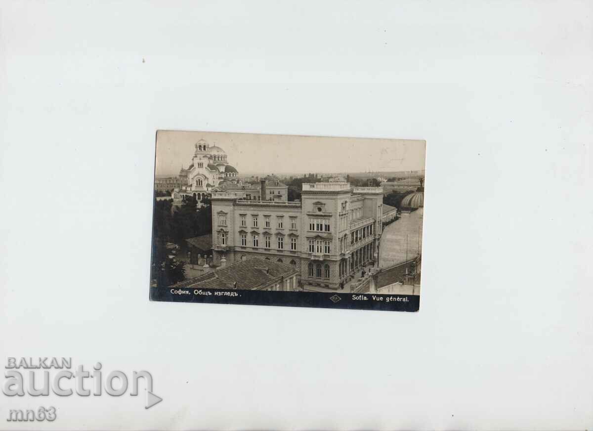 Card - Sofia - General view - 1932. - Paskov