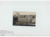 Card - Sofia - General view - 1932. - Paskov