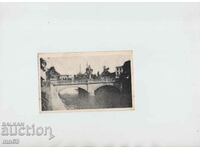 Κάρτα - Σόφια - Γέφυρα Λιονταριού - 1934.