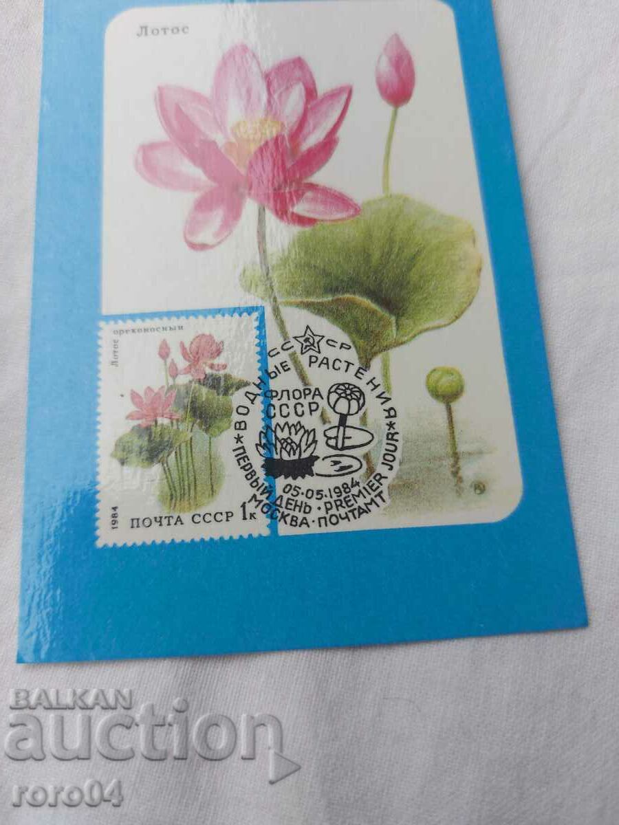 Delivery of CALENDAR - 1989 Delivery of CALENDAR - 1989