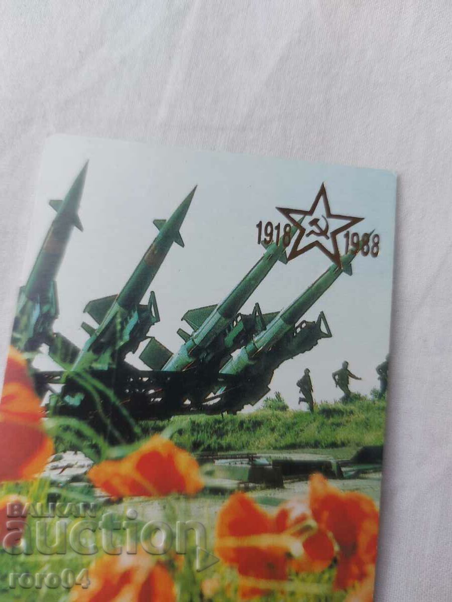 Delivery of CALENDAR - 1988