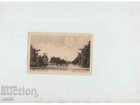 Κάρτα - Σόφια - Γέφυρα Αετού - 1915