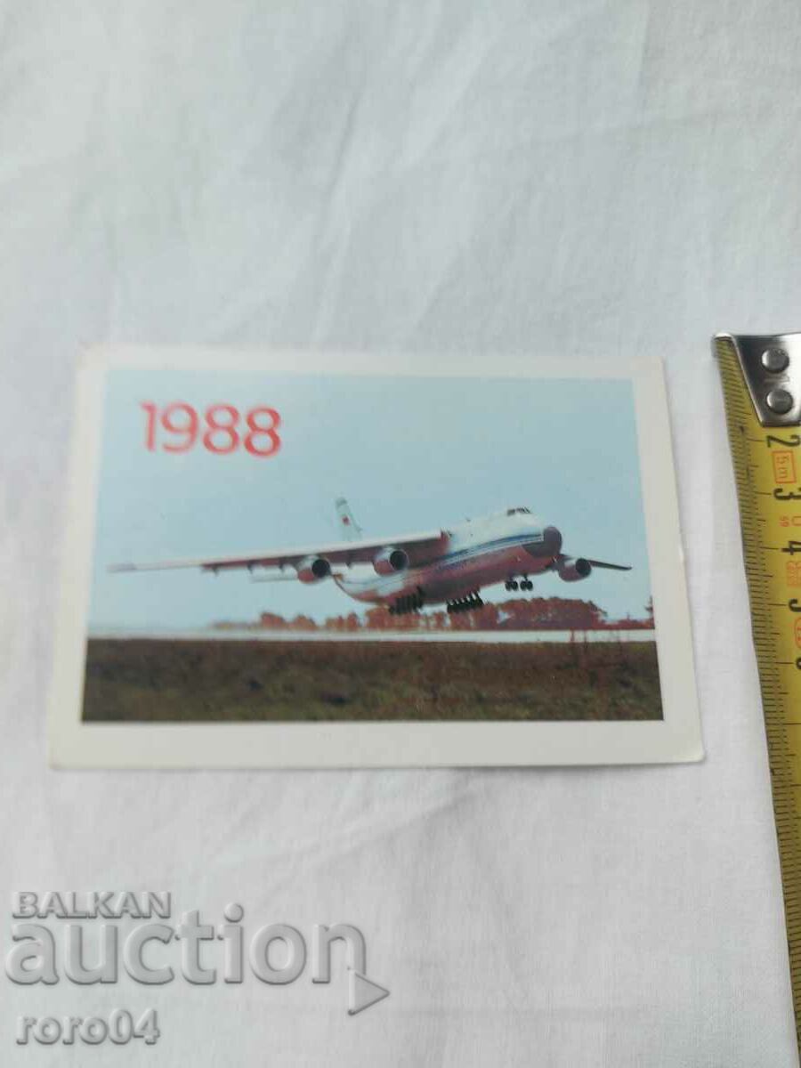 Auction CALENDAR - 1988 Auction CALENDAR - 1988