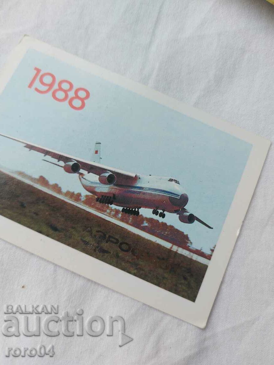 Delivery of CALENDAR - 1988 Delivery of CALENDAR - 1988