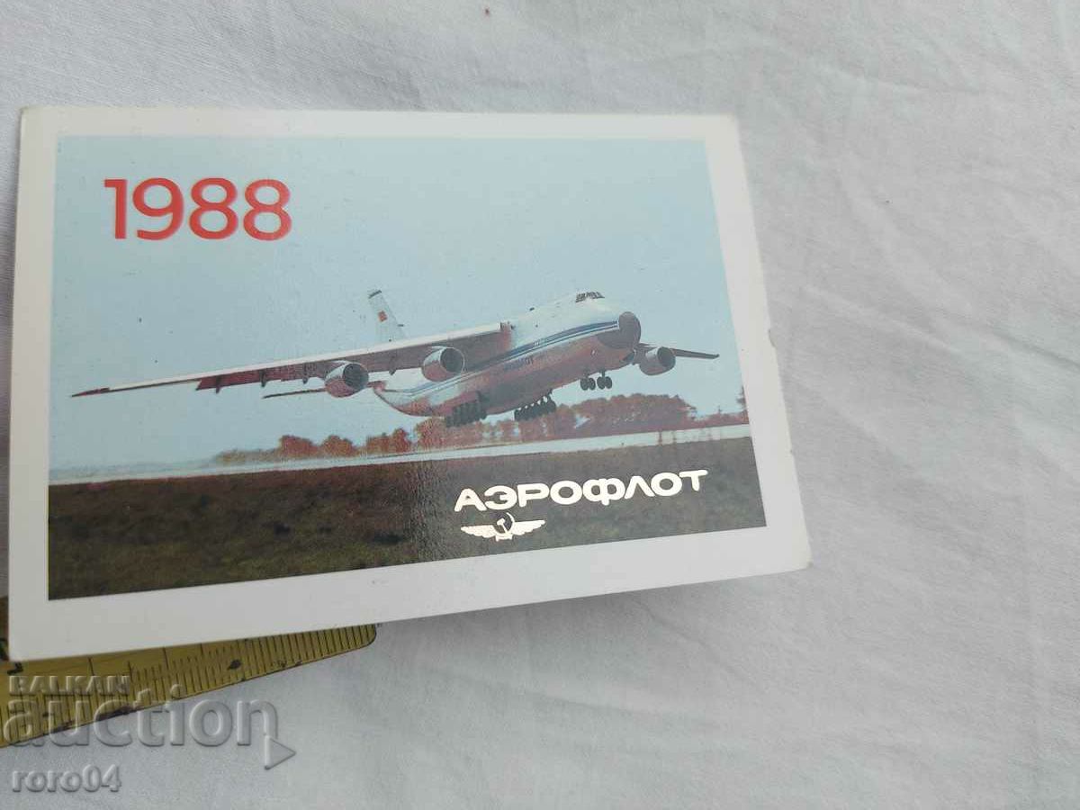 CALENDAR - 1988 - 6 CALENDAR - 1988 - 6