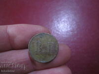 Token - French - CONSOMER - B.F - 50 centimes