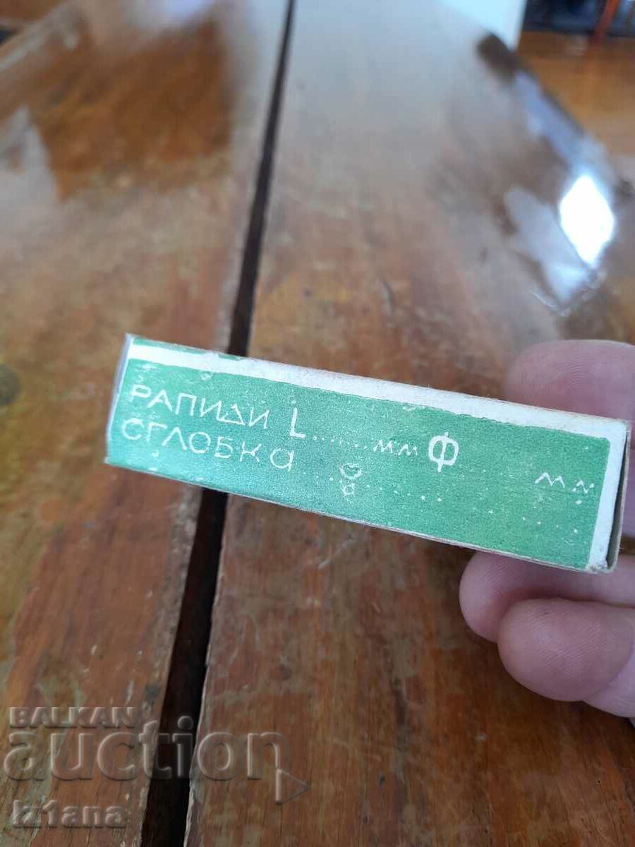 Auction  Old rivets, rapids