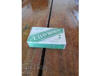 Παλιά πριτσίνια, ορμητικά νερά