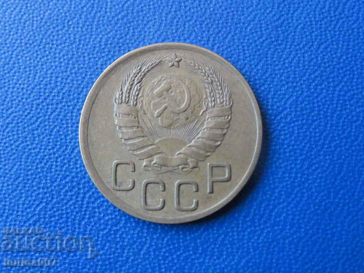 Russia (USSR) 1939 - 3 Kopeks - 6