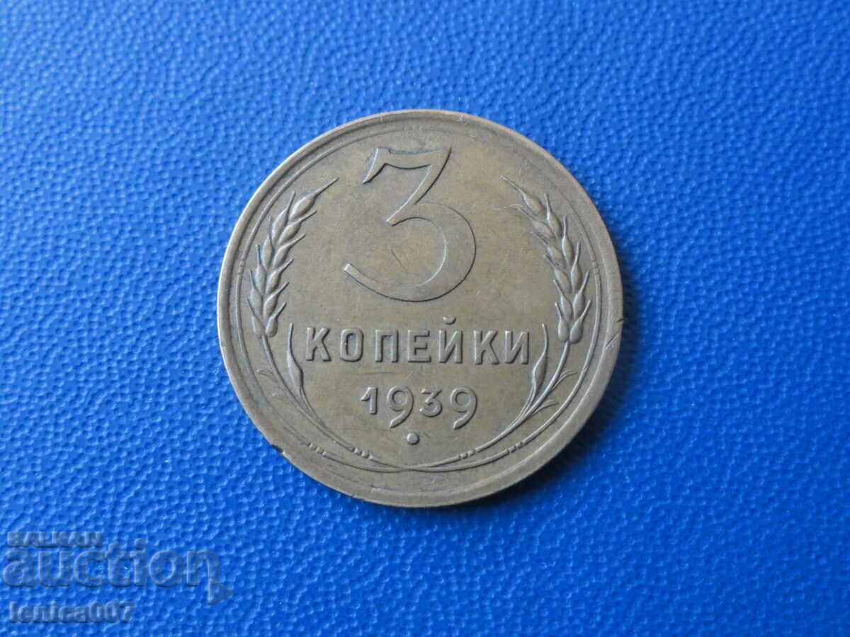 Russia (USSR) 1939 - 3 Kopeks Russia (USSR) 1939 - 3 Kopeks