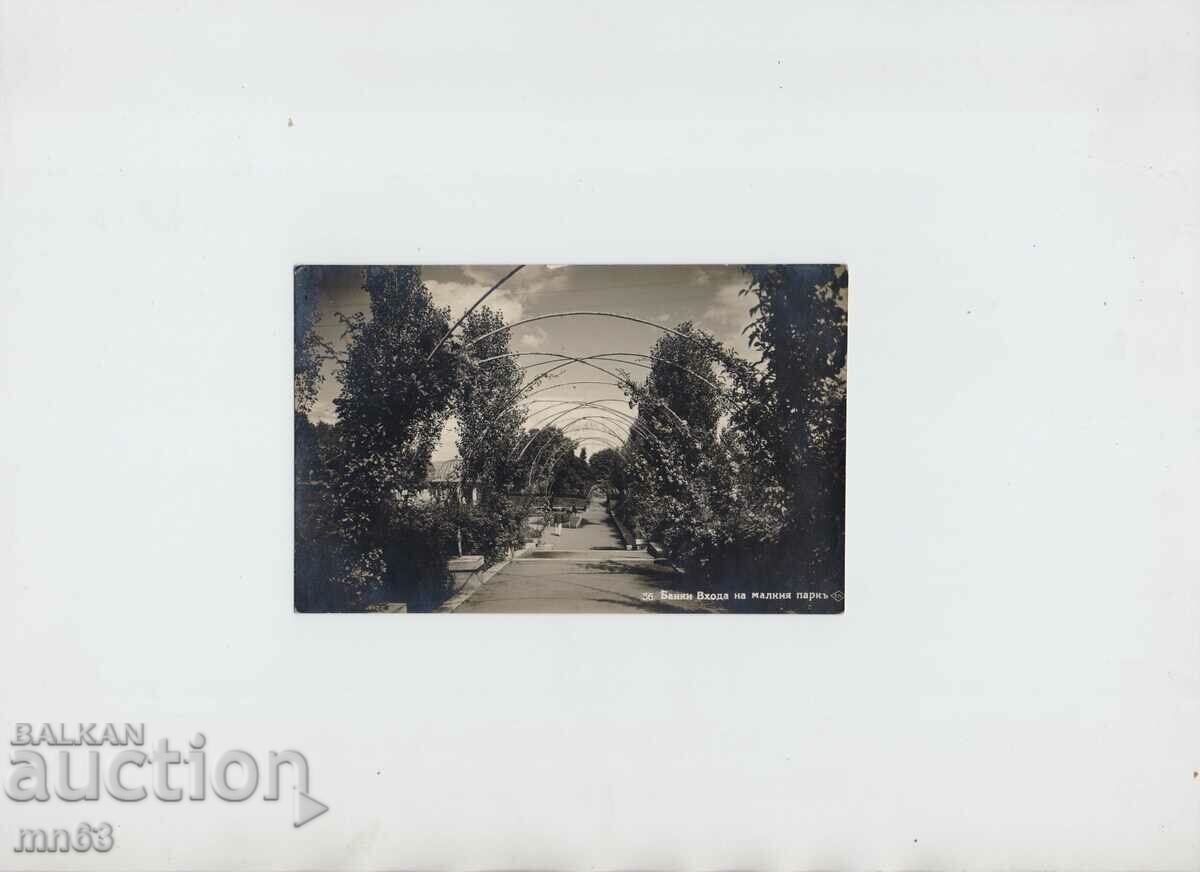 Card - Bankya - Intrarea în micul parc - 1931 - Paskov
