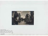 Κάρτα - Bankya - Είσοδος στο μικρό πάρκο - 1931 - Paskov