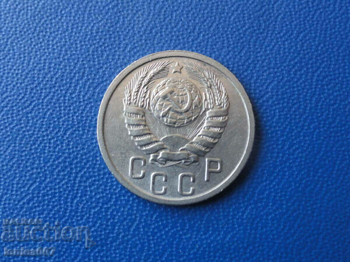 Russia (USSR) 1940 - 15 kopecks with price € 4.00 | 7.82 BGN Russia (USSR) 1940 - 15 kopecks with price € 4.00 | 7.82 BGN