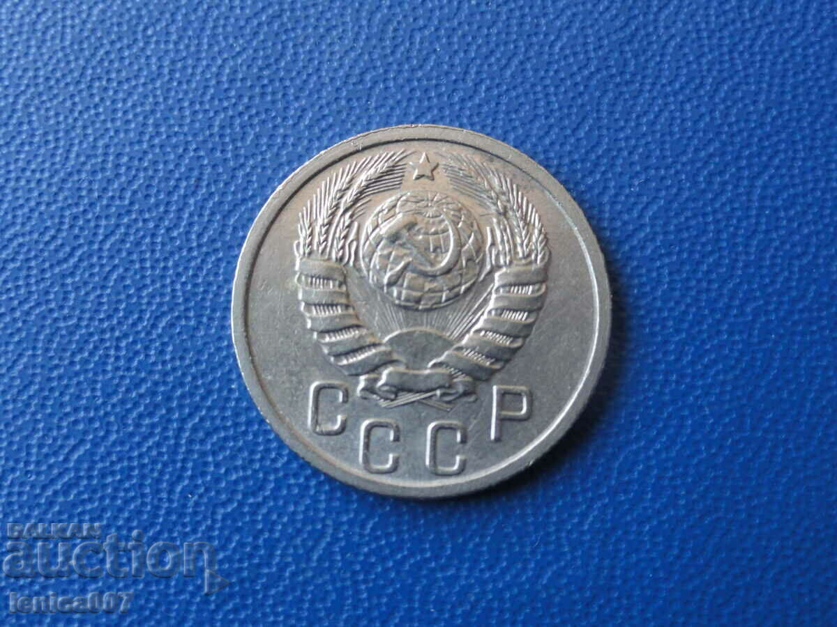 Russia (USSR) 1940 - 15 kopecks - 6 Russia (USSR) 1940 - 15 kopecks - 6