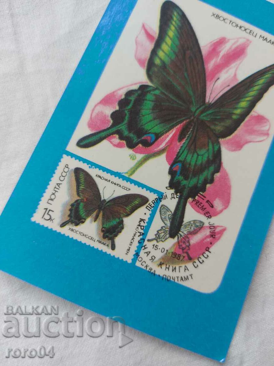 Delivery of CALENDAR - 1989