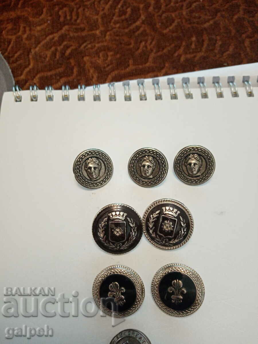 CROPS with price 3.00 BGN | € 1.53 CROPS with price 3.00 BGN | € 1.53