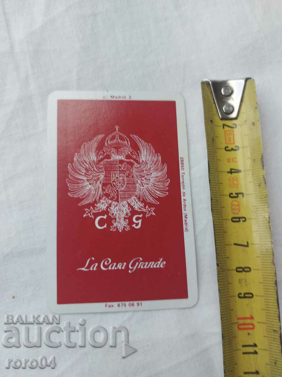 CALENDAR - 1991 with price 4.49 BGN | € 2.30 CALENDAR - 1991 with price 4.49 BGN | € 2.30